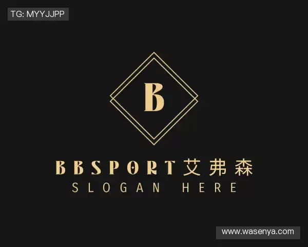 发现bb艾弗森官网